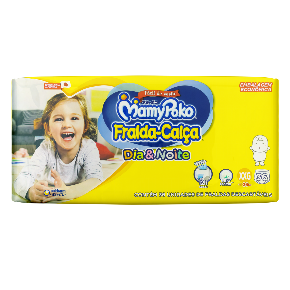 product-1-undefined