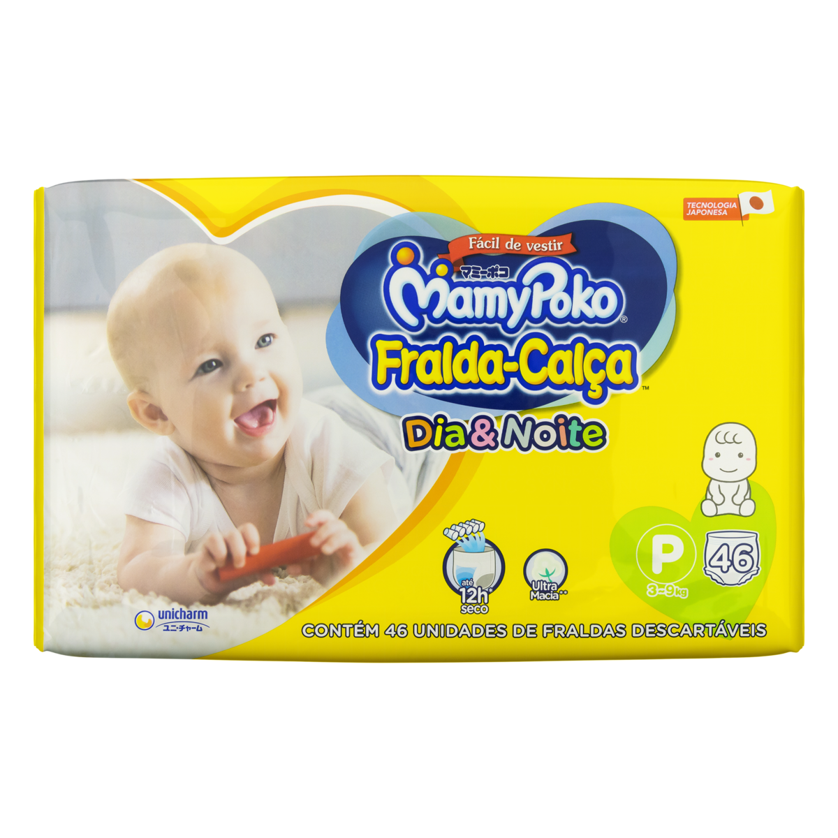 product-1-undefined