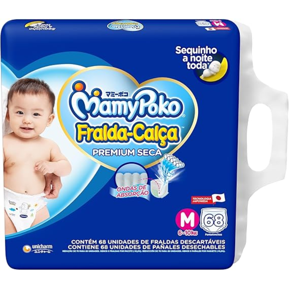 product-1-undefined