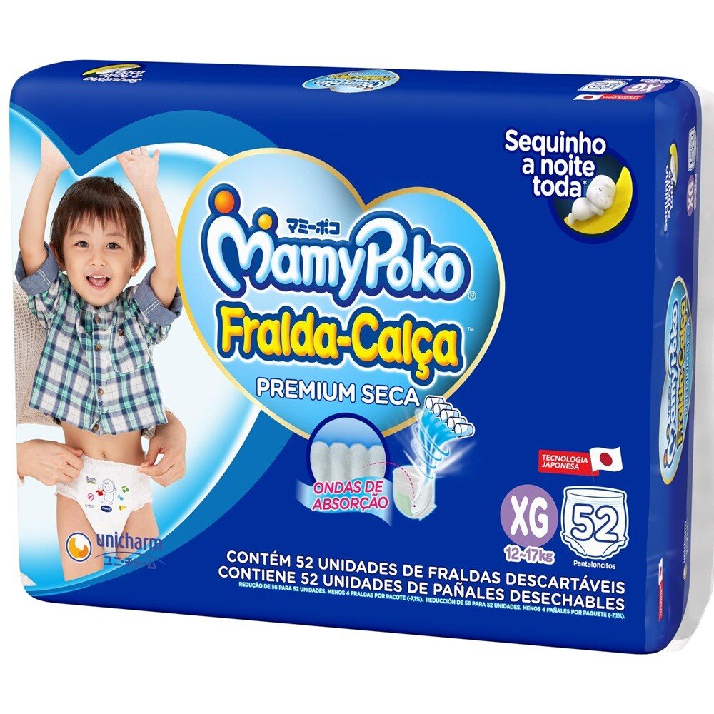 product-1-undefined