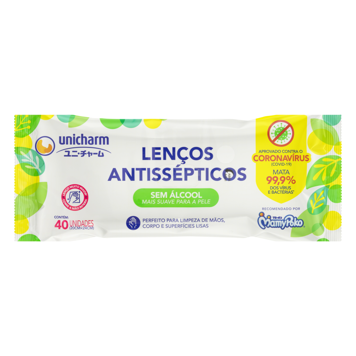 product-1-undefined