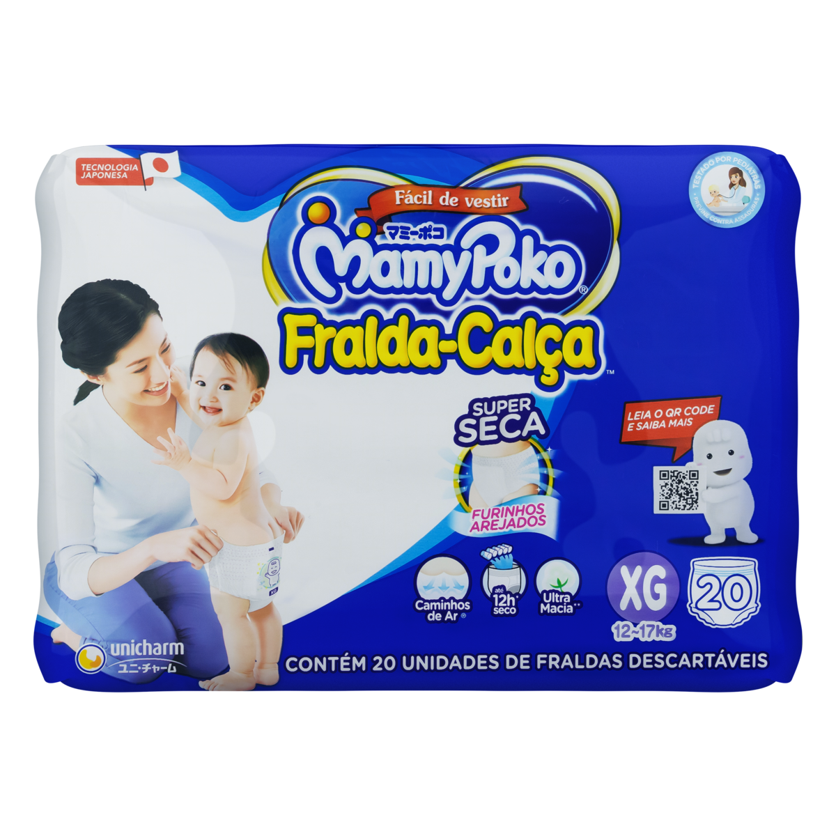 product-1-undefined