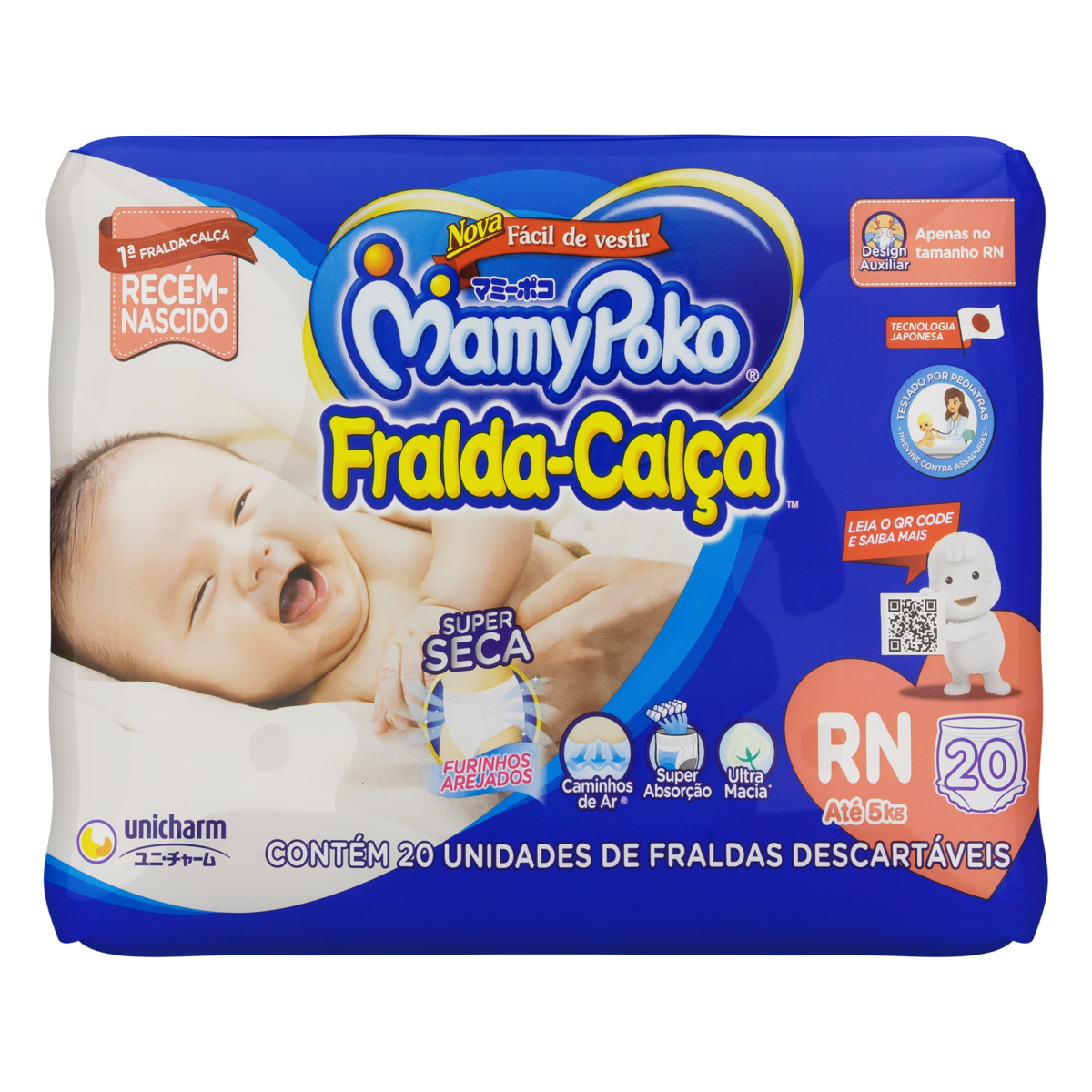 product-1-undefined