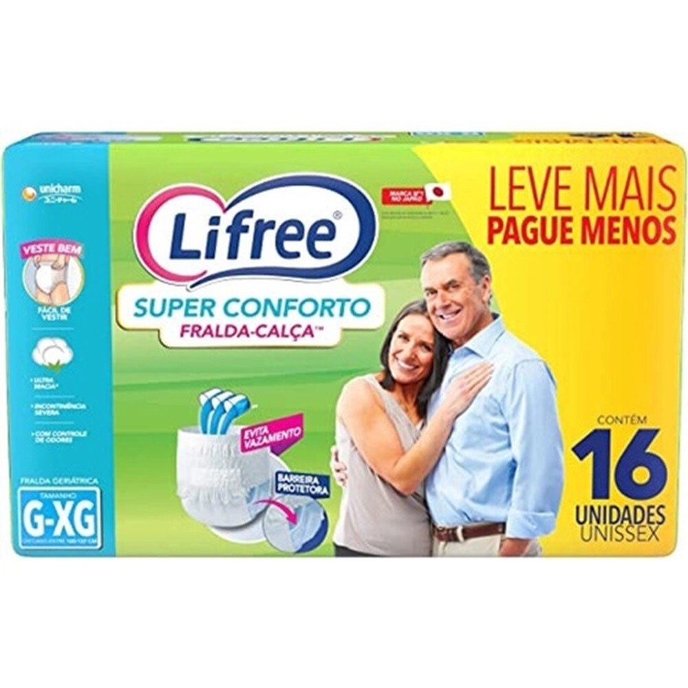 product-1-undefined