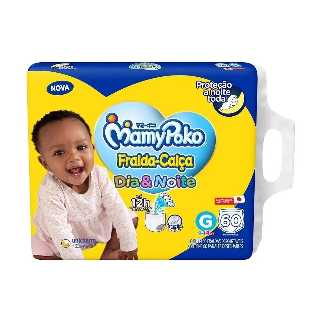 product-1-undefined
