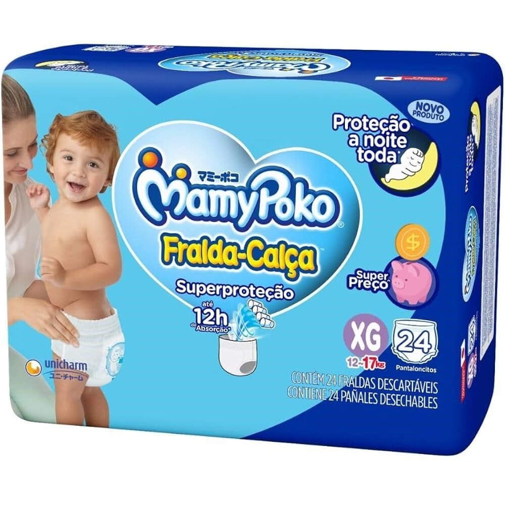 product-1-undefined