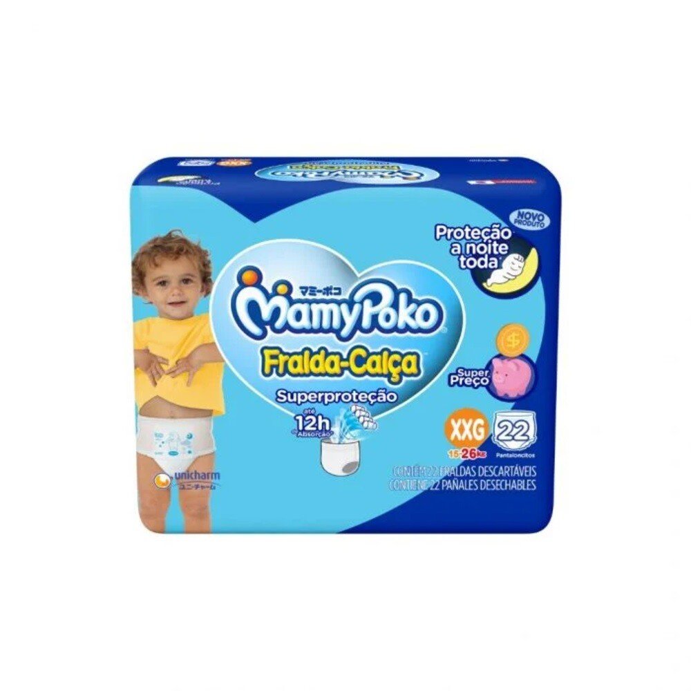 product-1-undefined