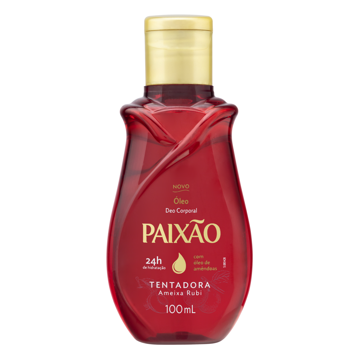 product-2-undefined