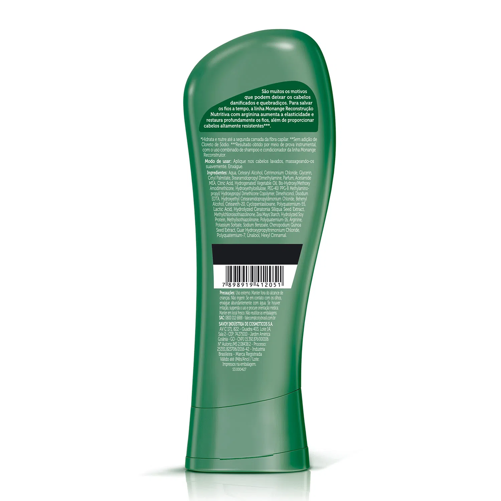 product-2-undefined