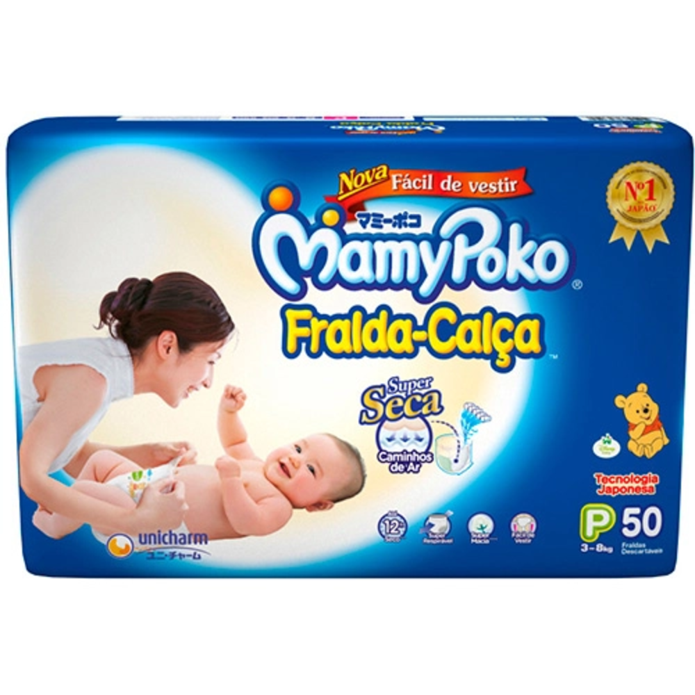 product-1-undefined