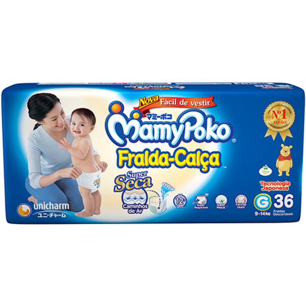 product-1-undefined