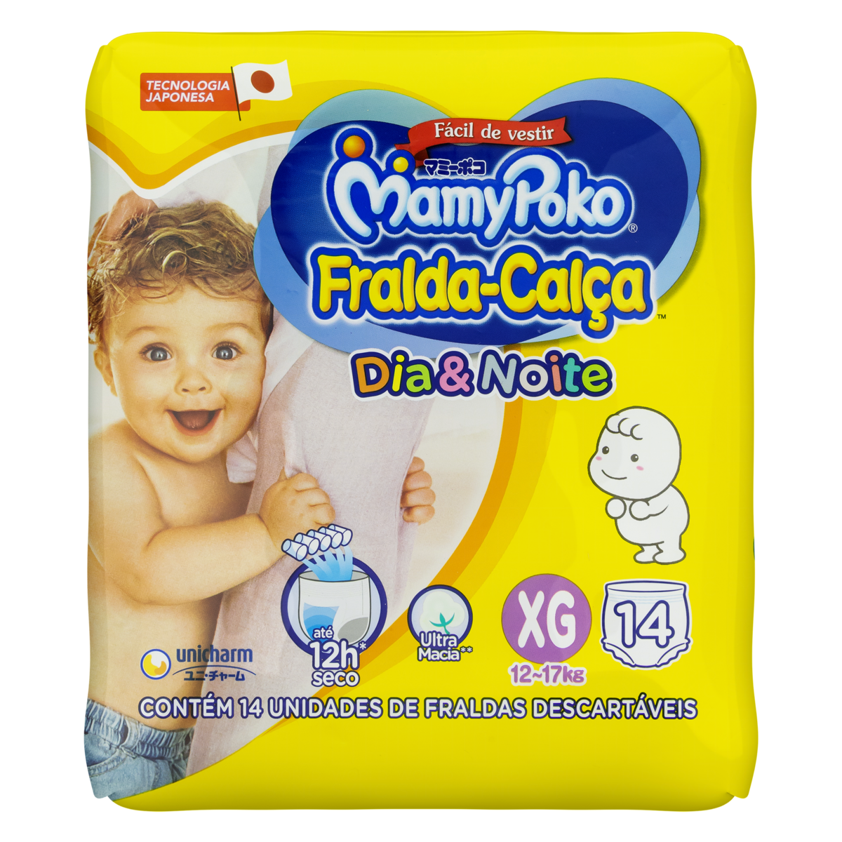 product-1-undefined