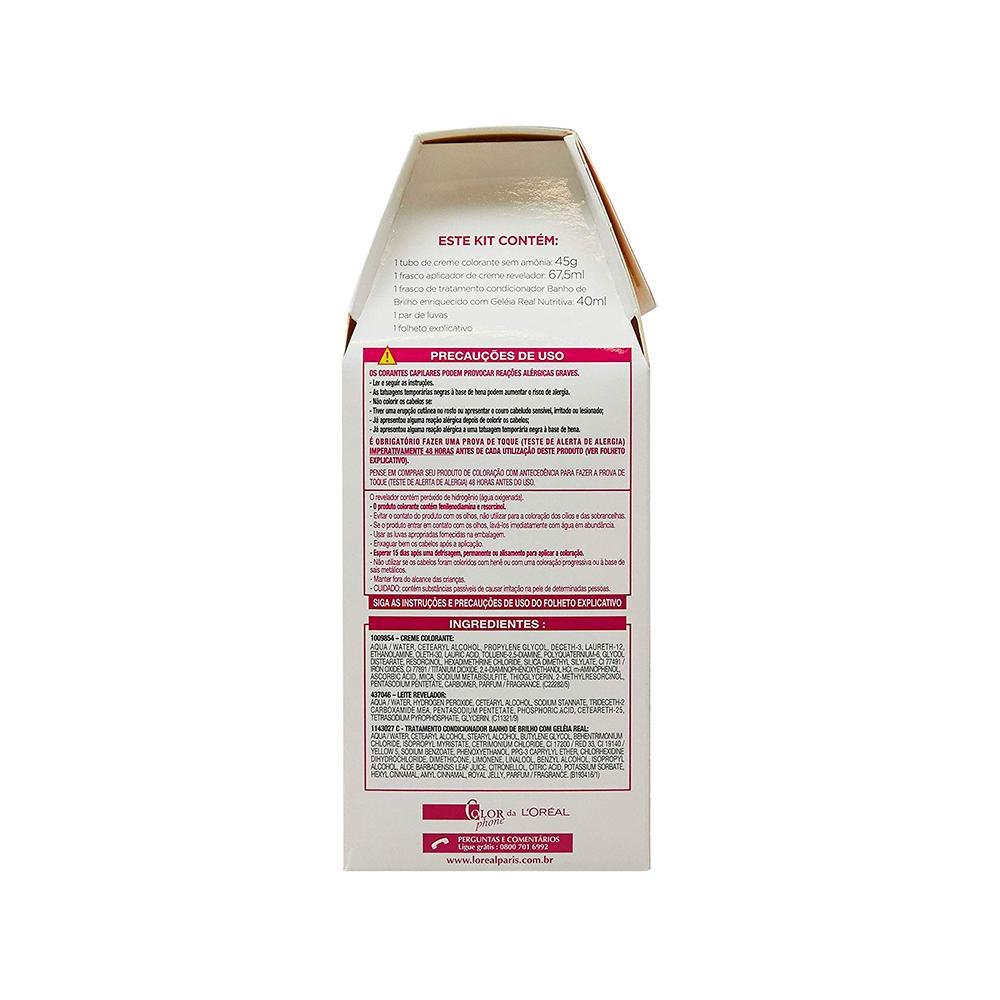 product-2-undefined