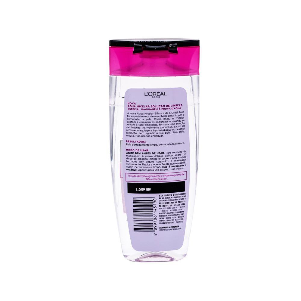 product-5-undefined