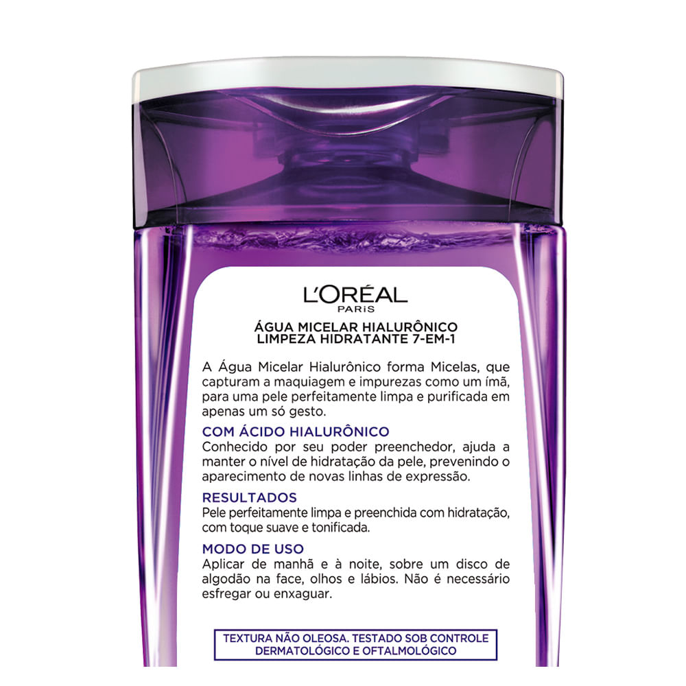 product-2-undefined