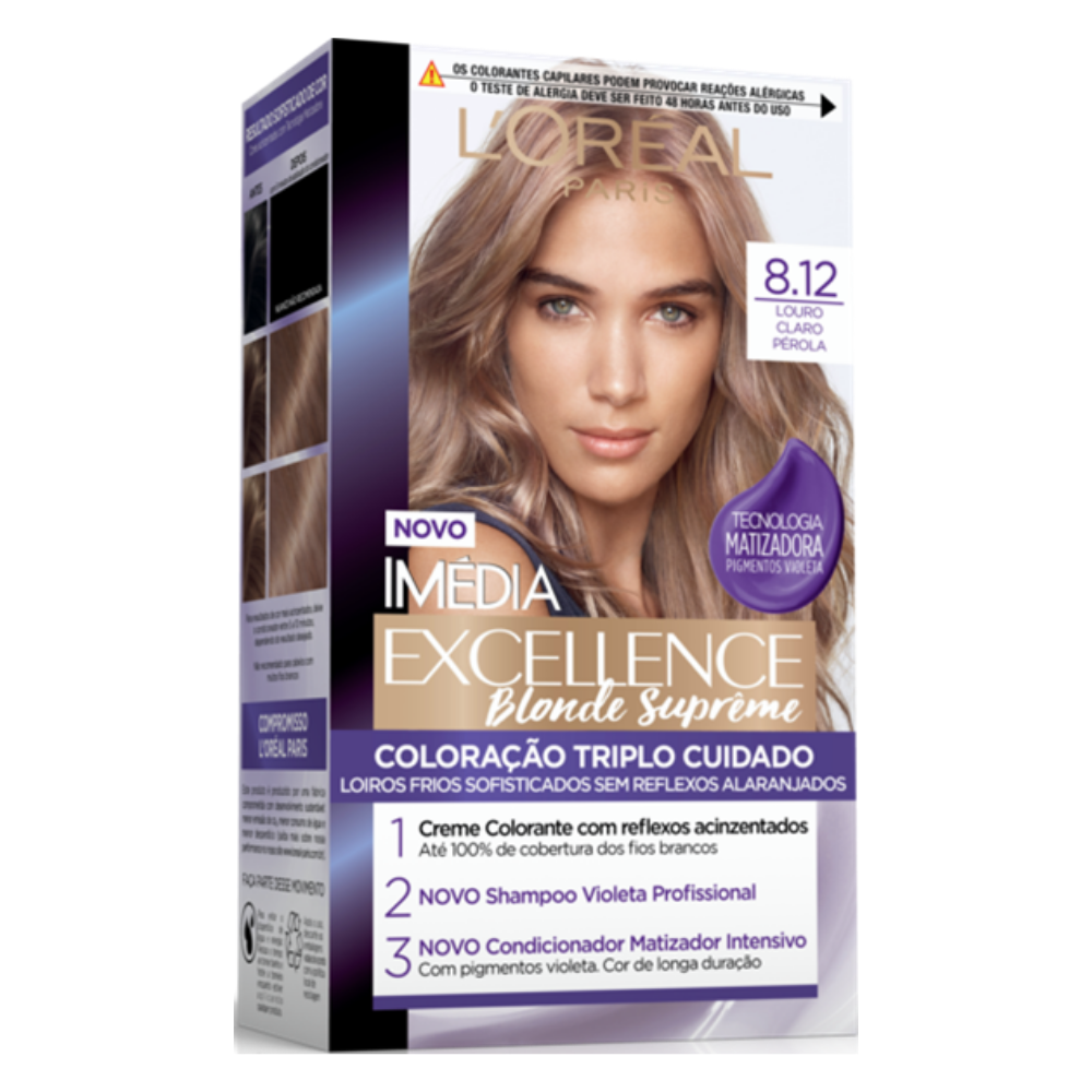 product-1-undefined