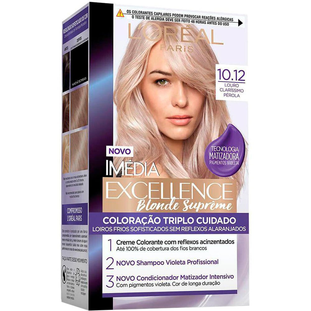 product-1-undefined