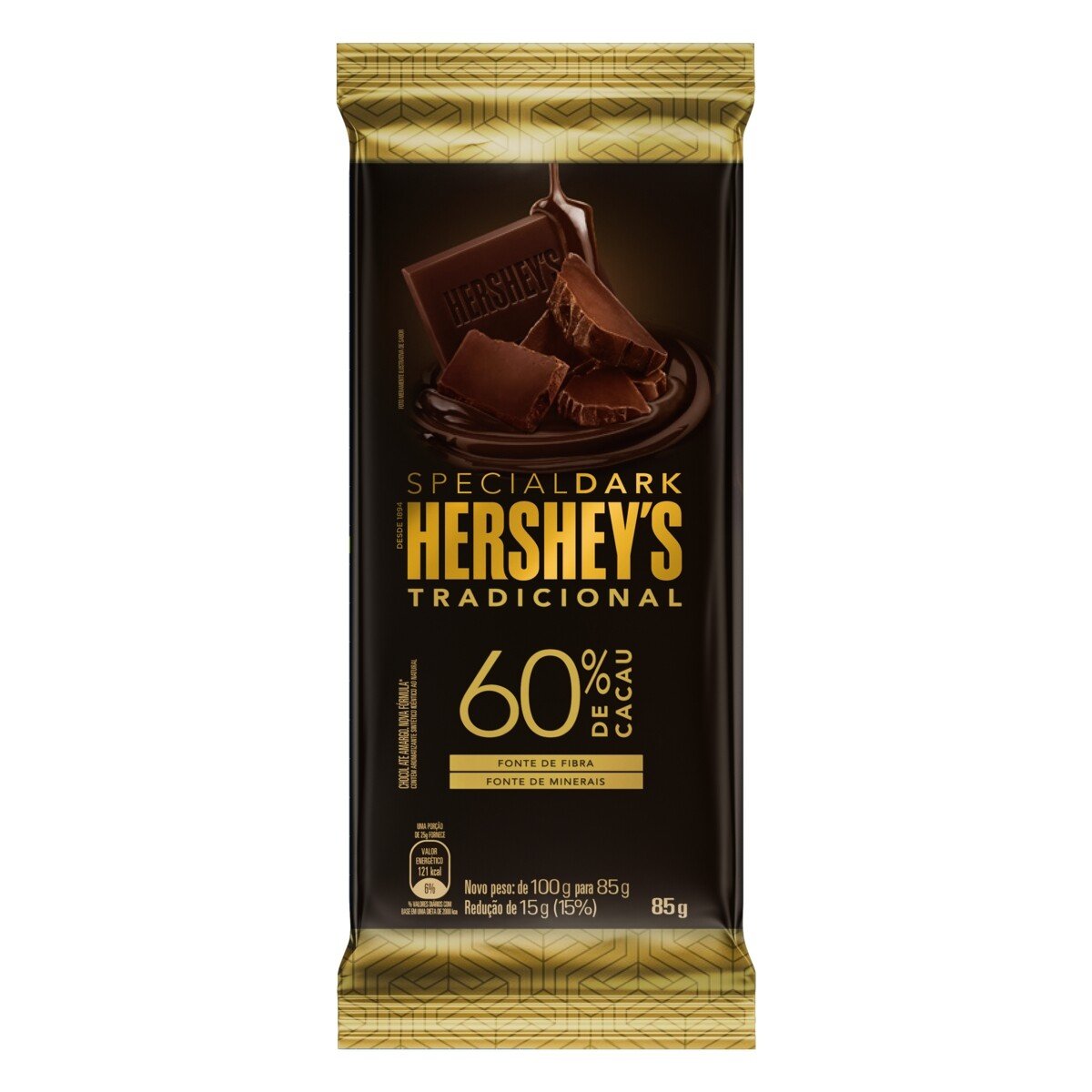 product-1-undefined