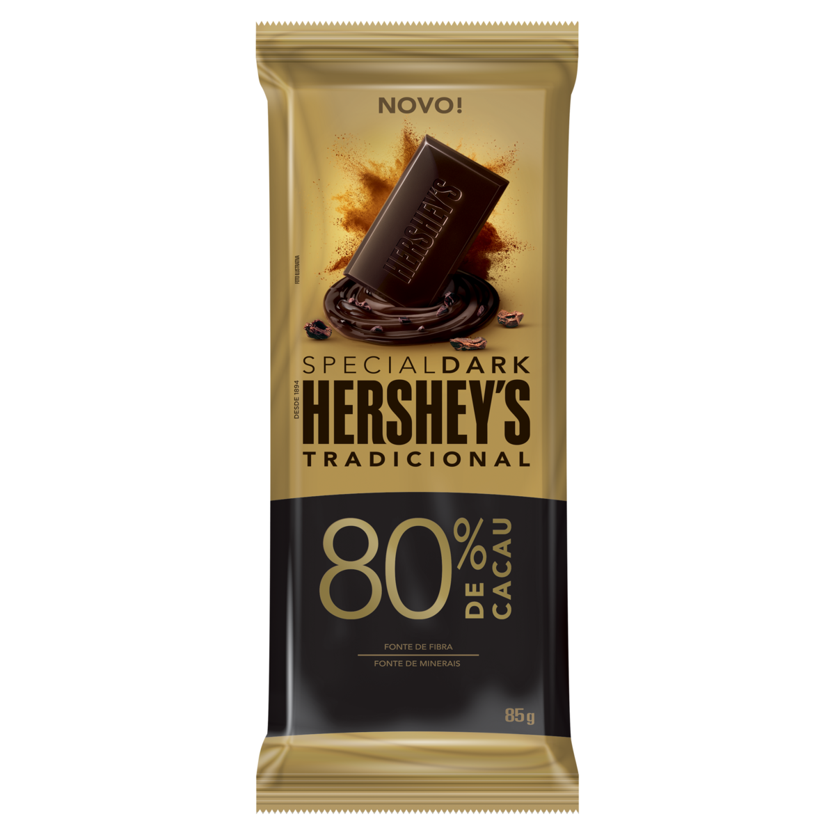 product-1-undefined