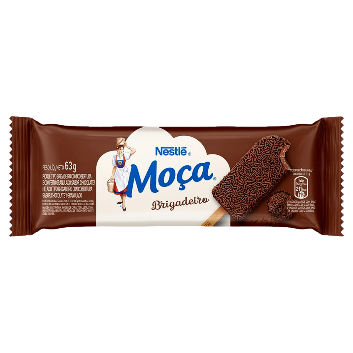 product-1-undefined