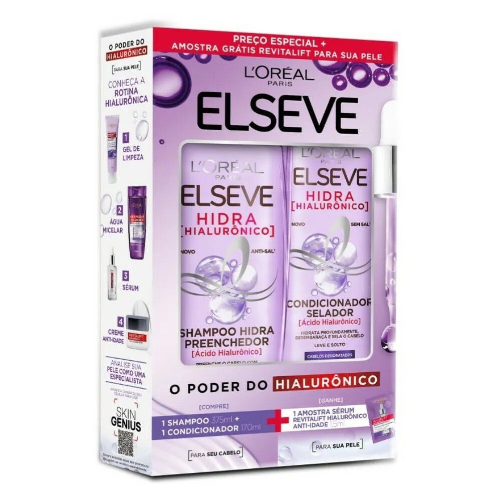 product-1-undefined