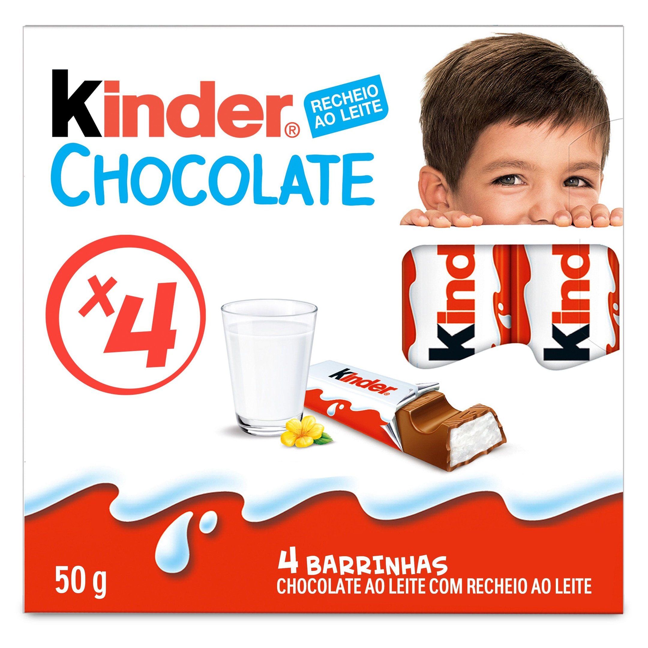 product-1-undefined