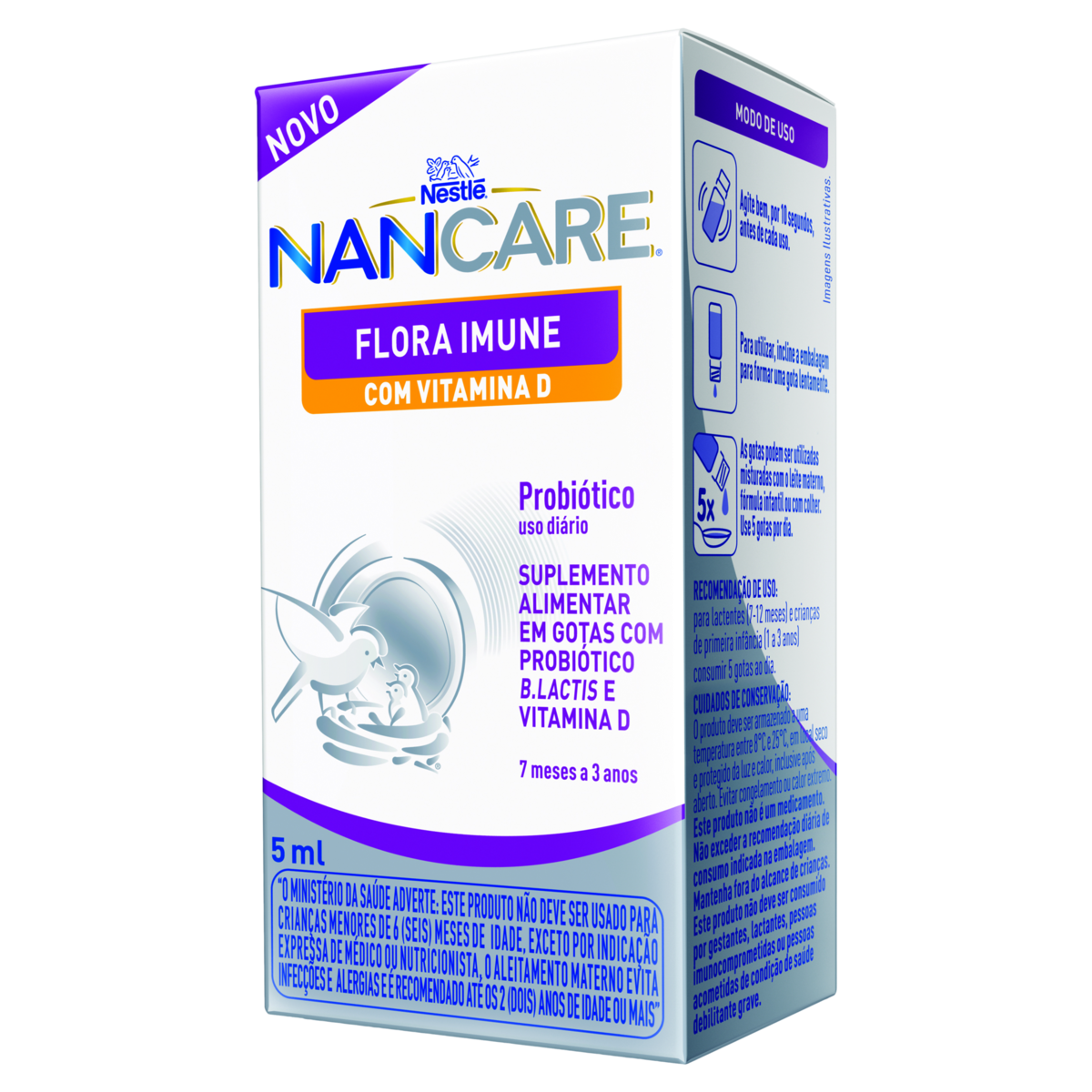 product-1-undefined